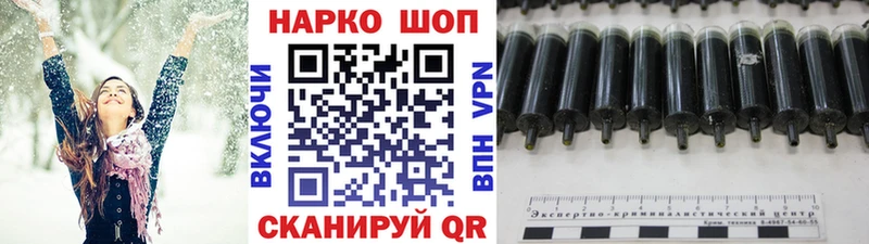 Где можно купить наркотики Кулебаки Кокаин  Мефедрон  A PVP  Конопля  ОМГ ОМГ ТОР  ГАШИШ 