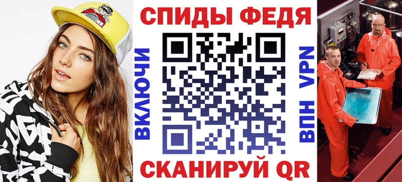 что такое наркотик  Кулебаки  АМФ 97% 