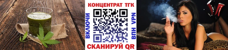 Canna-Cookies марихуана  Кулебаки 