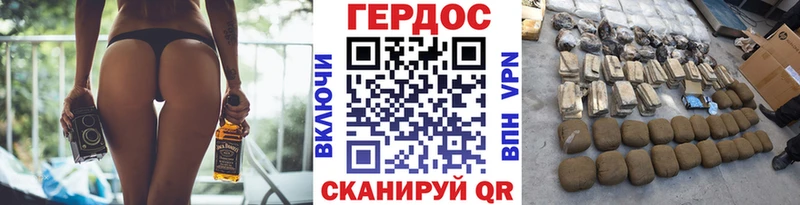 купить закладку  Кулебаки  Героин афганец 
