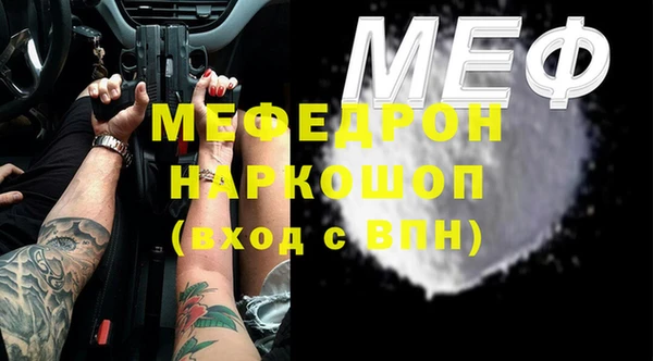 COCAINE Баксан