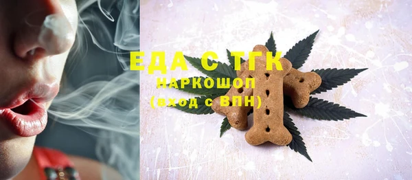 гашиш Балахна