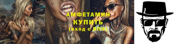 COCAINE Баксан