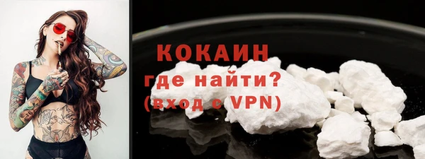 гашиш Балахна