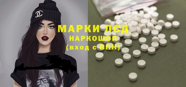 COCAINE Баксан