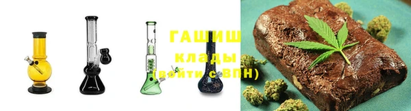 COCAINE Баксан