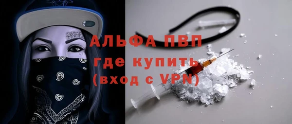 COCAINE Баксан