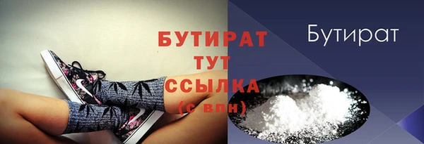 COCAINE Баксан
