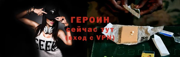 COCAINE Баксан