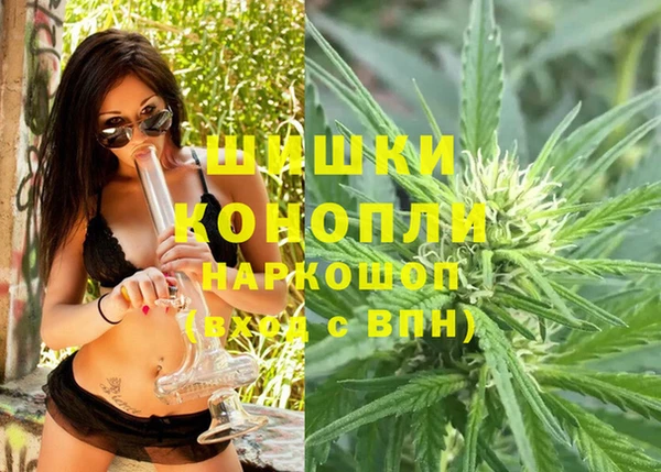 гашиш Балахна