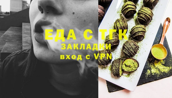 COCAINE Баксан