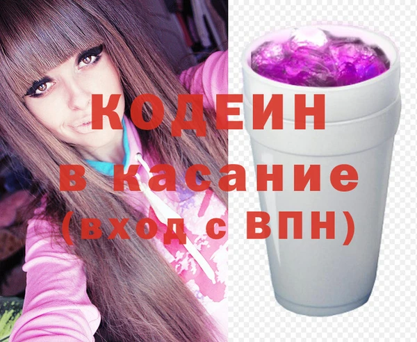 гашиш Балахна