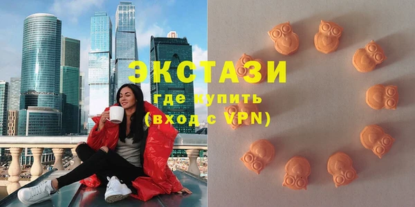 COCAINE Баксан