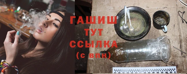 COCAINE Баксан