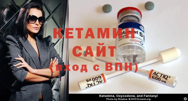 спиды Балабаново