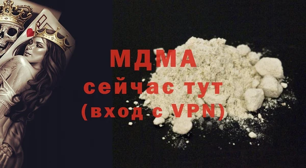 COCAINE Баксан