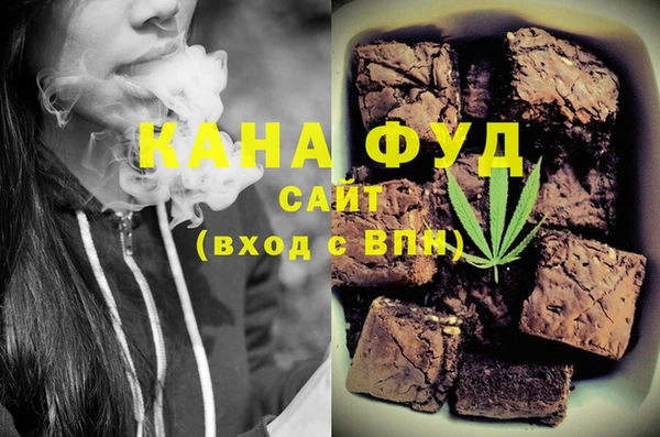 спиды Балабаново