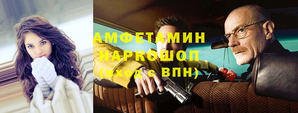 гашиш Балахна