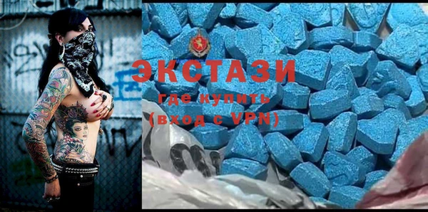 COCAINE Баксан