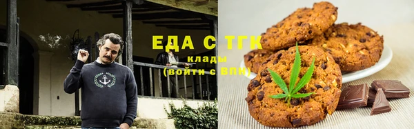 COCAINE Баксан
