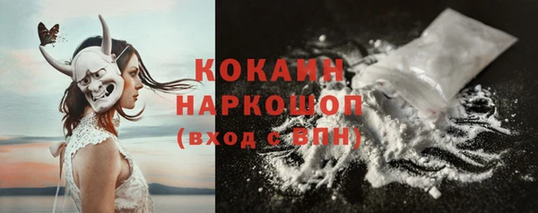 COCAINE Баксан
