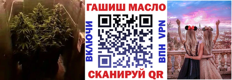 цена   blacksprut ссылка  Дистиллят ТГК концентрат  Кулебаки 